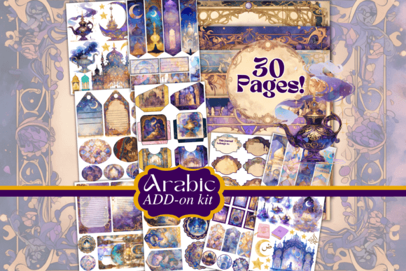 Download Arabic Scrapbook Kit Arabian Ephemera - Book Collection